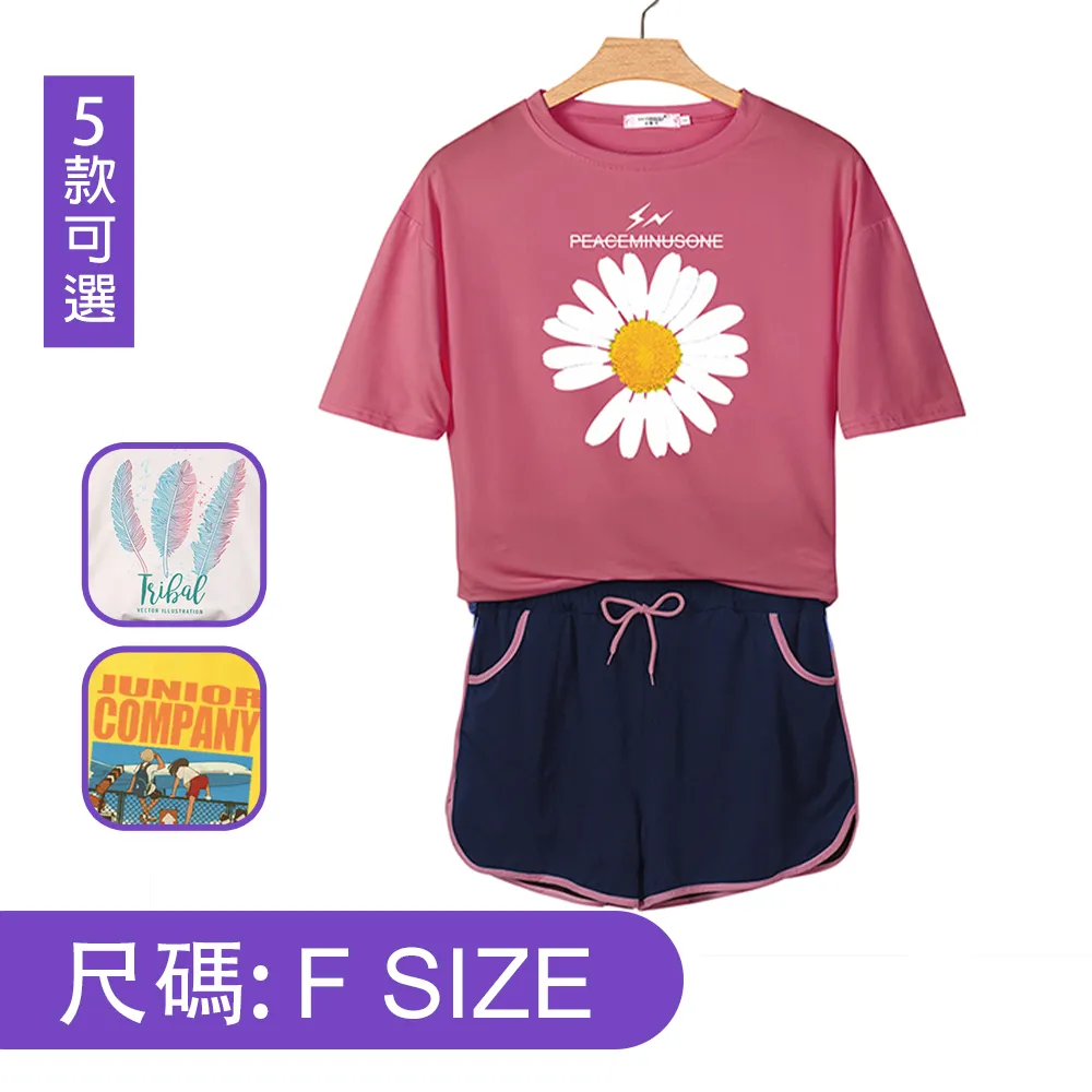 【韓國K.W.】限時瘋搶↘運動鞋厚底精品鞋A(慢跑鞋/健走鞋/樂福鞋/休閒鞋) 歷史價格詳細信息