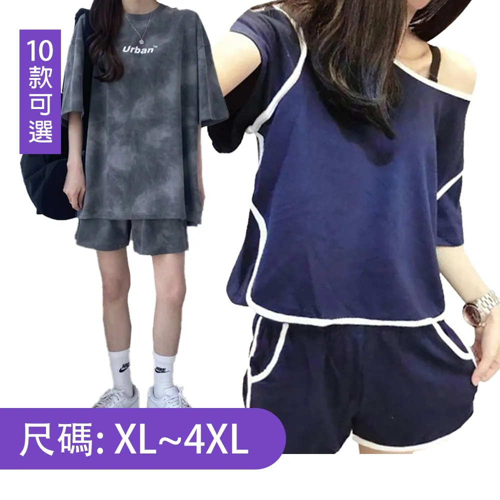 【韓國K.W.】限時瘋搶↘運動鞋厚底精品鞋A(慢跑鞋/健走鞋/樂福鞋/休閒鞋) 歷史價格詳細信息