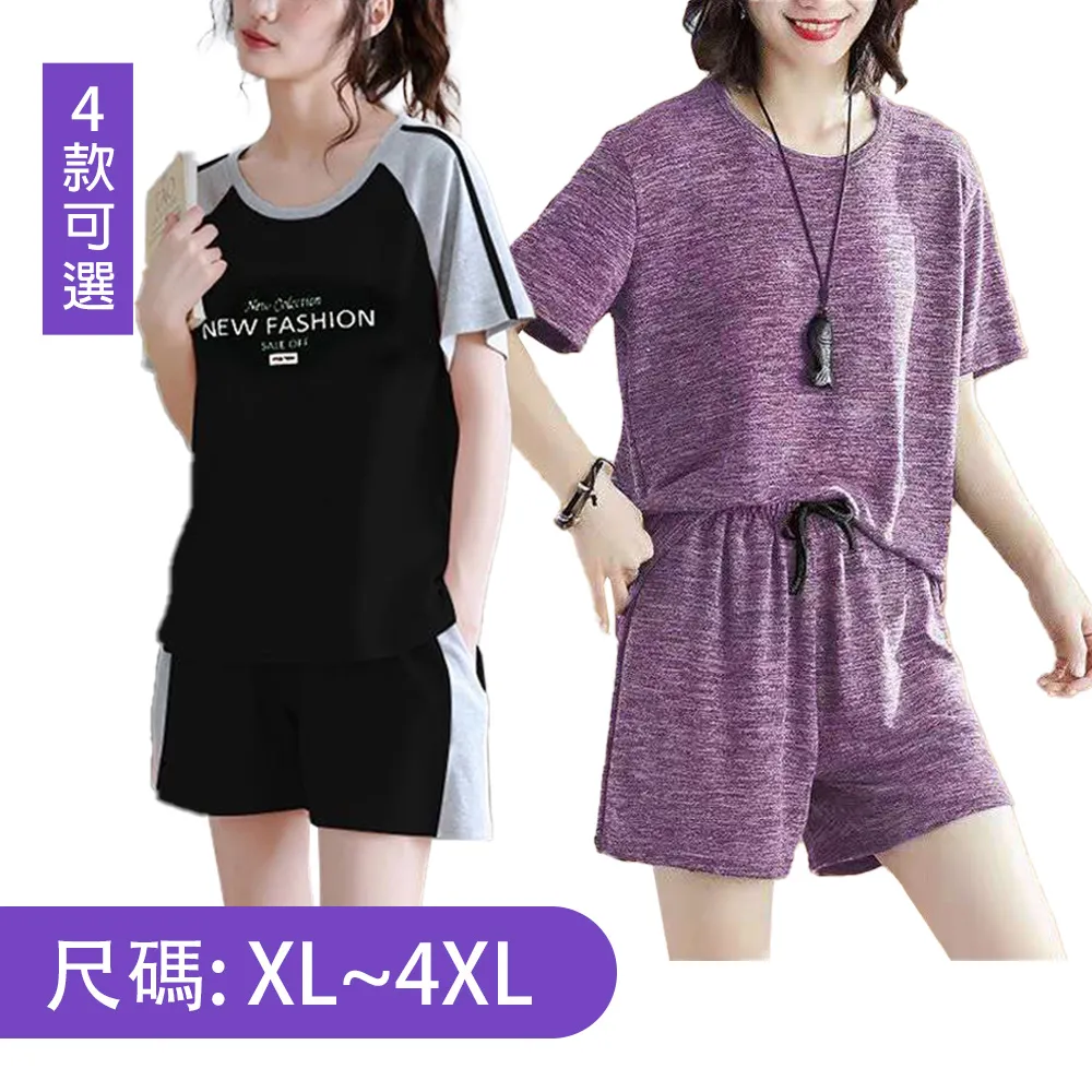 【韓國K.W.】限時瘋搶↘運動鞋厚底精品鞋A(慢跑鞋/健走鞋/樂福鞋/休閒鞋) 歷史價格詳細信息