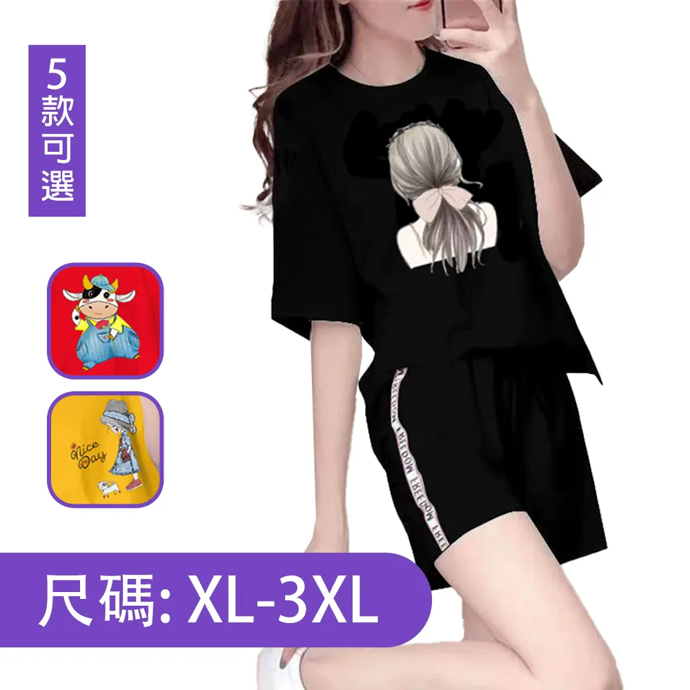 W.D韓國衣物香氛 隨機出貨 不選款 歷史價格詳細信息