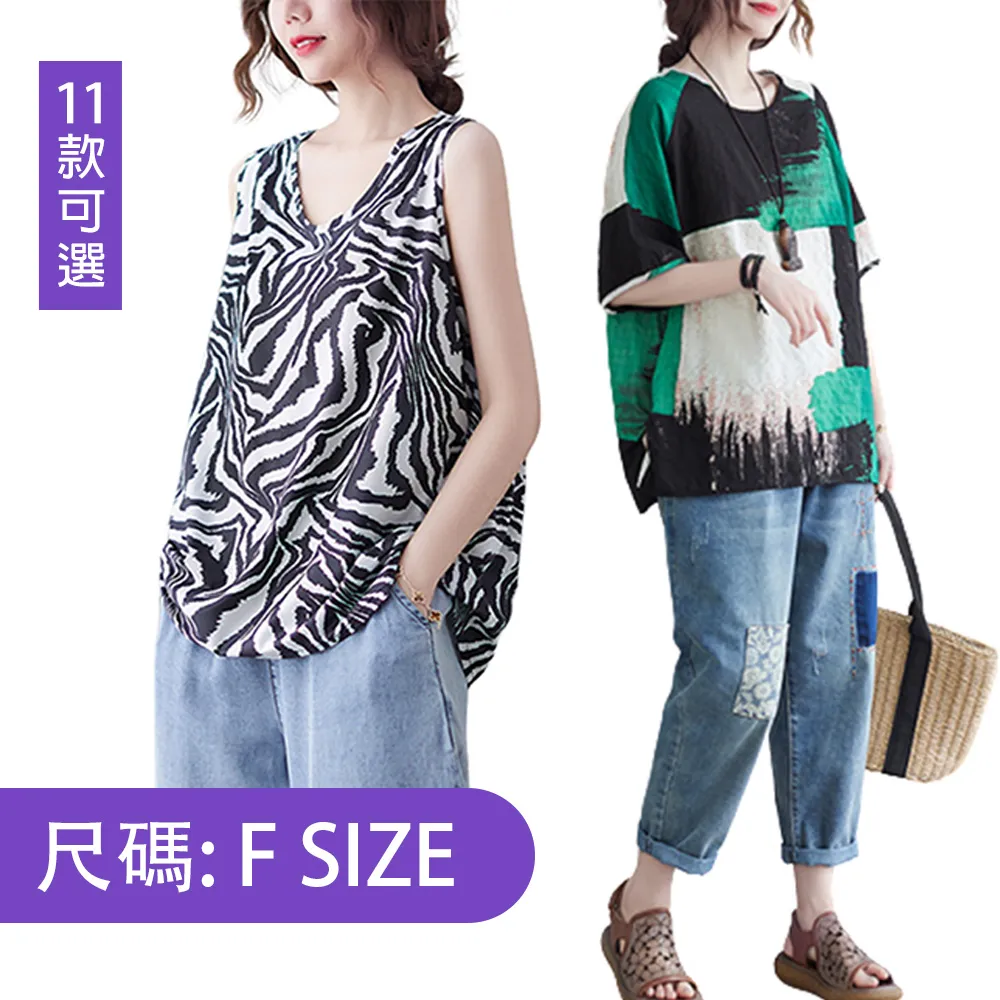 【大自在】多件優惠 VICTOR 勝利 VBS-66NANO 羽球線 羽線 0.66mm 多色可選 羽毛球拍線 日製 歷史價格詳細信息