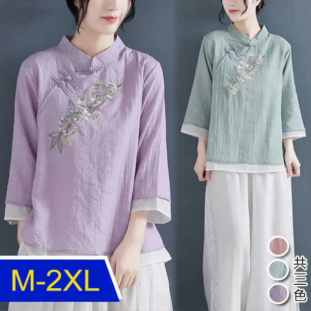 新品明星程瀟鐳射小卡非官方正版周邊劉浩存楊紫鞠婧禕趙露思自印卡 歷史價格詳細信息