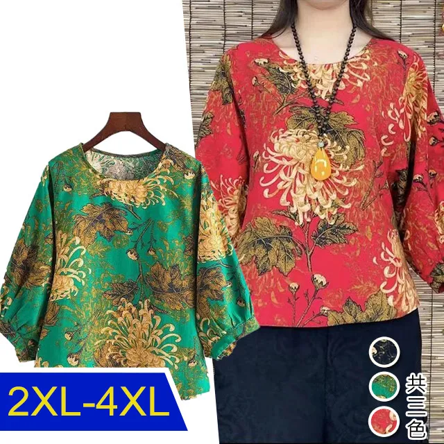 明星的戀人 1--6集。3 DVD 歷史價格詳細信息