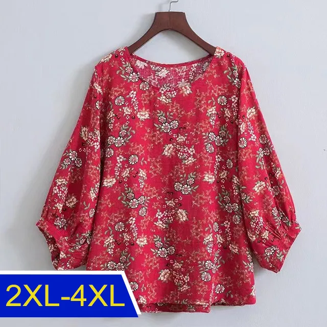 【春夏新品】維動逐浪短袖棉T恤棉t休閒運動半袖寬鬆潮流印花 歷史價格詳細信息