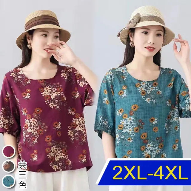 新品明星程瀟鐳射小卡非官方正版周邊劉浩存楊紫鞠婧禕趙露思自印卡 歷史價格詳細信息