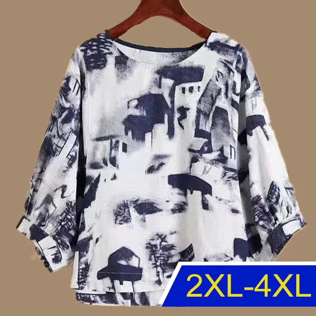 【韓國K.W.】KN2709 經典百搭防曬透氣涼爽上衣(降溫衣/防曬服/中長袖/涼感 ) 歷史價格詳細信息