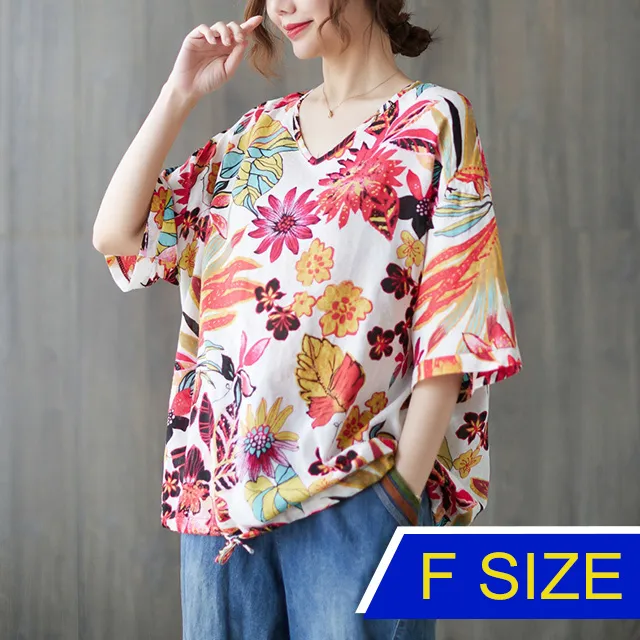 【韓國K.W.】KN2818現貨針織皇家氣質高彈鑽飾背心(涼感/針織/修身/輕薄/背心) 歷史價格詳細信息