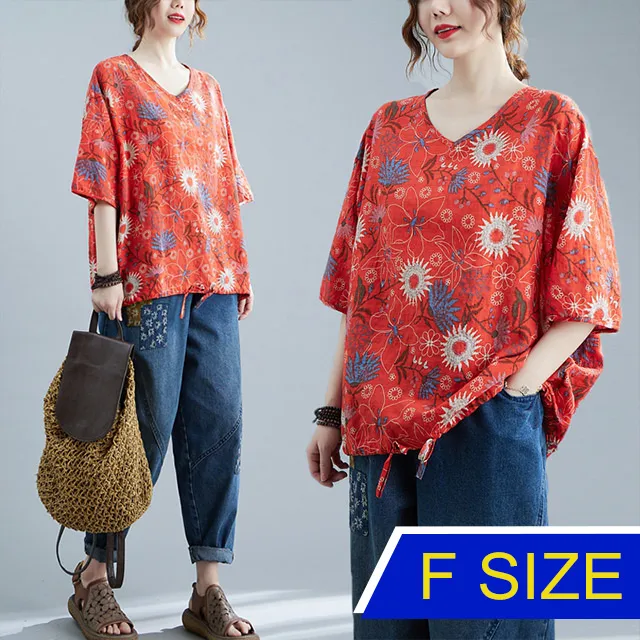 【韓國K.W.】KN2862現貨純棉多巴胺穿搭糖果彩色上衣+眼鏡+襪子三件組(全家服/班服/親子裝/團體服) 歷史價格詳細信息