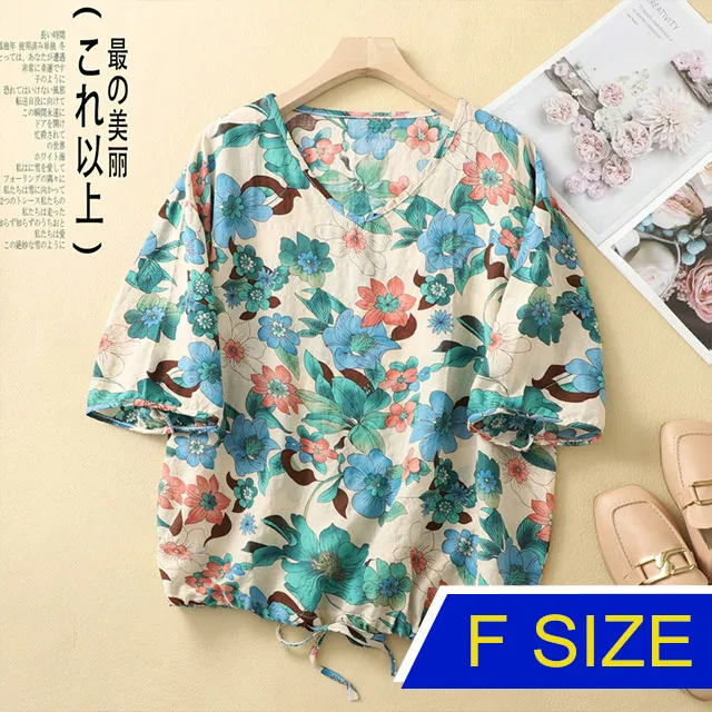 【韓國K.W.】KN2723最新上架防曬透氣涼爽上衣(降溫衣/防曬服/中長袖/涼感 ) 歷史價格詳細信息