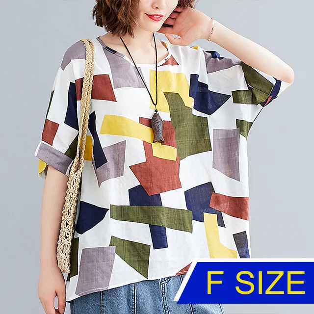 【韓國K.W.】KN2725魅力獨創防曬透氣涼爽背心(降溫衣/防曬服/中長袖/涼感 ) 歷史價格詳細信息