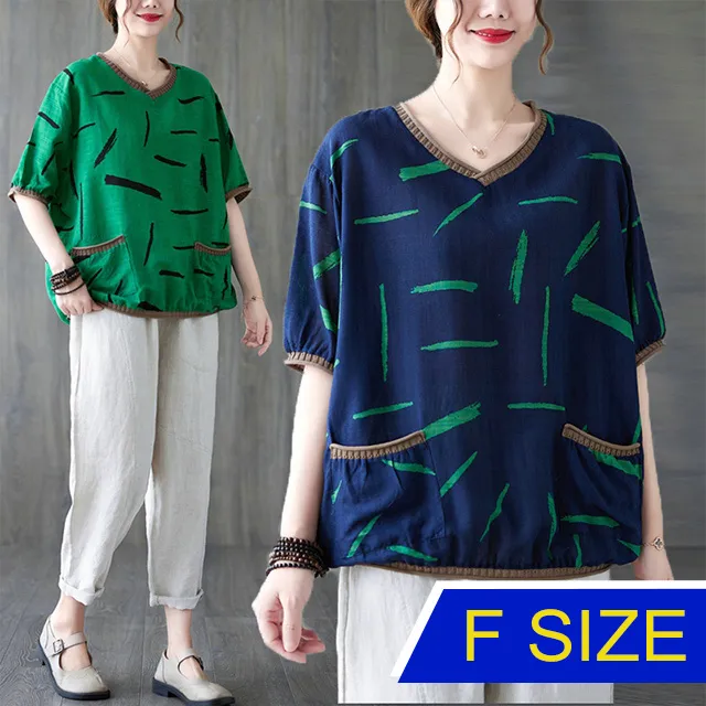 【韓國K.W.】KN2862現貨純棉多巴胺穿搭糖果彩色上衣+眼鏡+襪子三件組(全家服/班服/親子裝/團體服) 歷史價格詳細信息