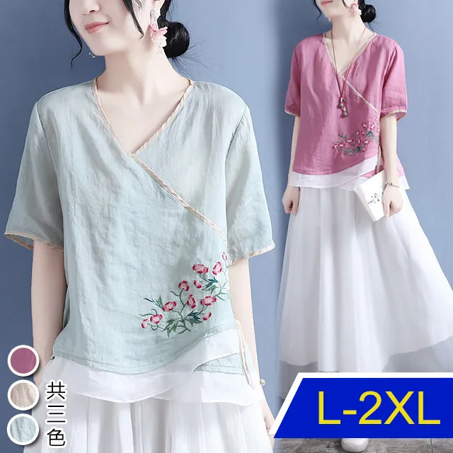 【韓國K.W.】KN2828韓國專櫃獨賣氣質棉麻襯衫(外套/棉麻/亞麻/輕薄) 歷史價格詳細信息