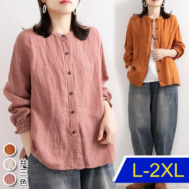 【韓國K.W.】KM2870天使舞紗春夏新品明星同款亞麻人棉上衣(棉麻/防曬服/中長袖) 歷史價格詳細信息