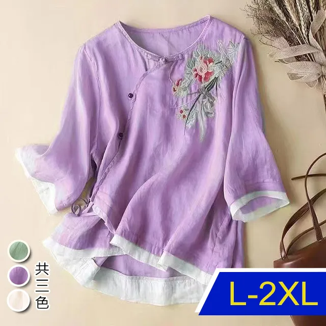 【韓國K.W.】KN2731半透修飾韓國麻棉涼感背心上衣(涼感/小香風/背心/輕薄/短袖) 歷史價格詳細信息