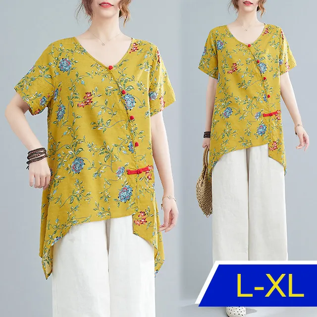 【韓國K.W.】KN2933現貨超塵拔俗天絲棉花版好氣色上衣(休閒/T恤/印花/小香風/中大尺碼) 歷史價格詳細信息