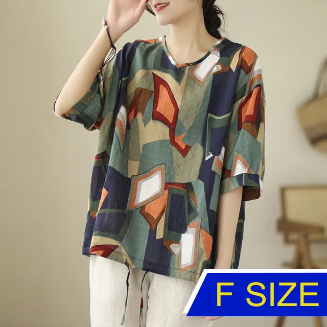 【韓國K.W.】KN2835韓國專櫃完美分隔棉麻上衣(外套/棉麻/亞麻/輕薄) 歷史價格詳細信息