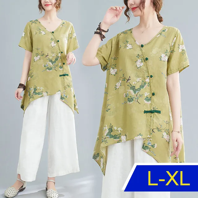 【韓國K.W.】KN2862現貨純棉多巴胺穿搭糖果彩色上衣+眼鏡+襪子三件組(全家服/班服/親子裝/團體服) 歷史價格詳細信息