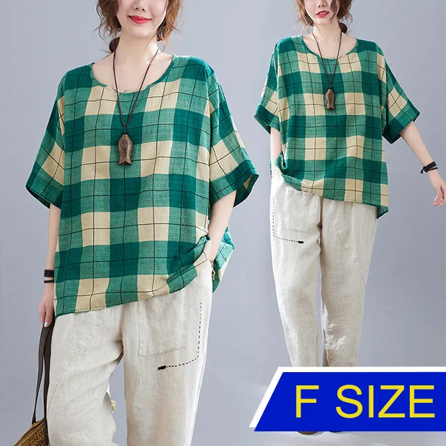 【韓國K.W.】KN2818現貨針織皇家氣質高彈鑽飾背心(涼感/針織/修身/輕薄/背心) 歷史價格詳細信息