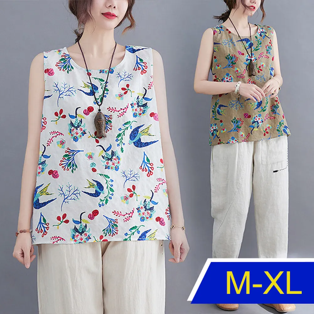 【韓國K.W.】KN2847韓國專櫃涼感夏日苧麻背心(外套/苧麻/亞麻/輕薄) 歷史價格詳細信息