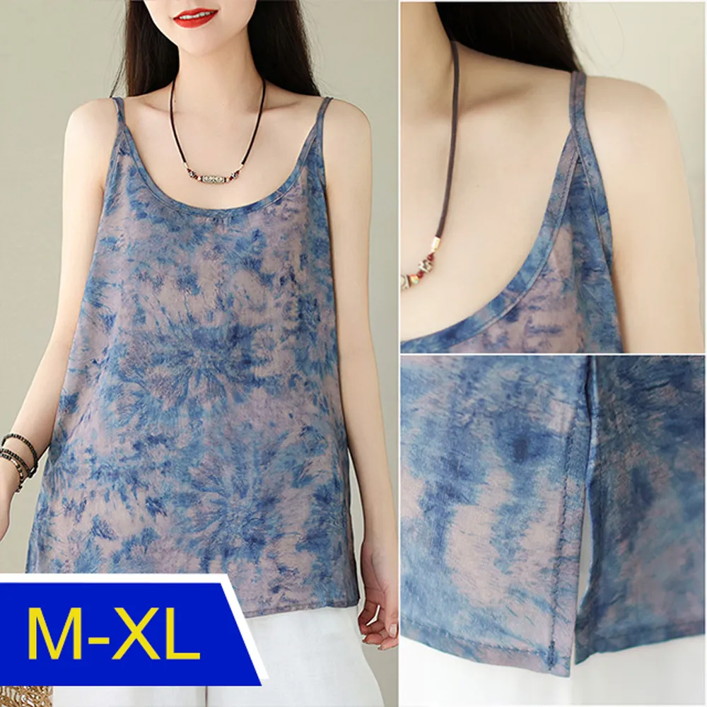 【韓國K.W.】KN2818現貨針織皇家氣質高彈鑽飾背心(涼感/針織/修身/輕薄/背心) 歷史價格詳細信息