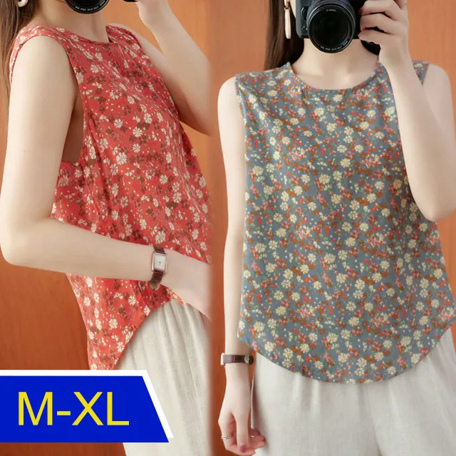 【韓國K.W.】KN2847韓國專櫃涼感夏日苧麻背心(外套/苧麻/亞麻/輕薄) 歷史價格詳細信息