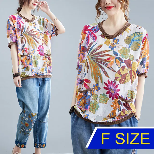 【韓國K.W.】KN2818現貨針織皇家氣質高彈鑽飾背心(涼感/針織/修身/輕薄/背心) 歷史價格詳細信息