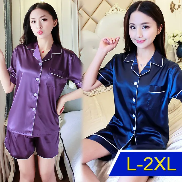 【韓國K.W.】KQN3915帥氣出擊休閒運動套裝(涼感/小香風/二件套/輕薄/短袖) 歷史價格詳細信息