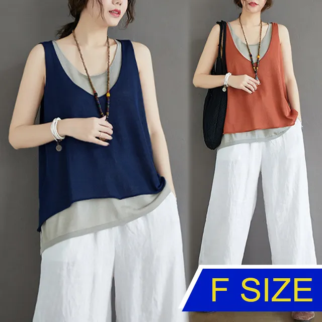 【韓國K.W.】KN2727森系女孩防曬透氣涼爽背心(降溫衣/防曬服/中長袖/涼感 ) 歷史價格詳細信息