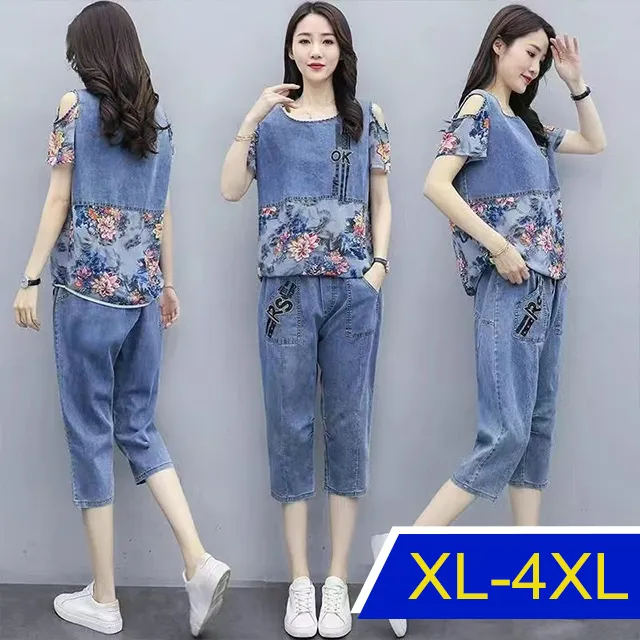 【韓國K.W.】KQN3948優雅輕柔零著感涼棉套裝(涼感/睡衣套裝/短袖) 歷史價格詳細信息