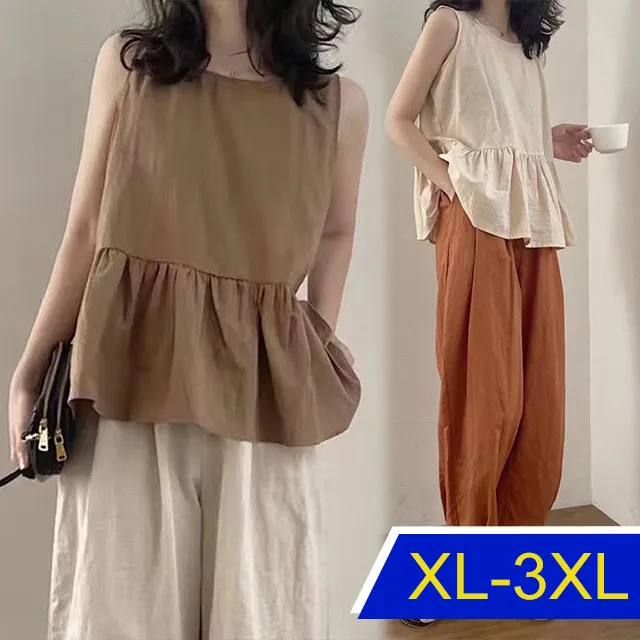 【韓國K.W.】KQN3922熱銷單品休閒運動套裝(涼感/小香風/二件套/輕薄/短袖) 歷史價格詳細信息