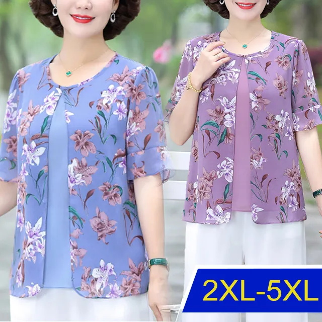 【韓國K.W.】KN2789現貨針織芳心悸動高彈鑽飾背心(涼感/針織/修身/輕薄/背心) 歷史價格詳細信息