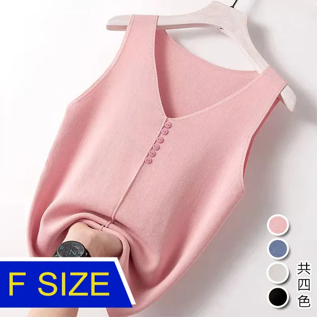 輕薄涼感天絲合身鬆緊腰頭牛仔哈倫褲 《BA5732》 歷史價格詳細信息