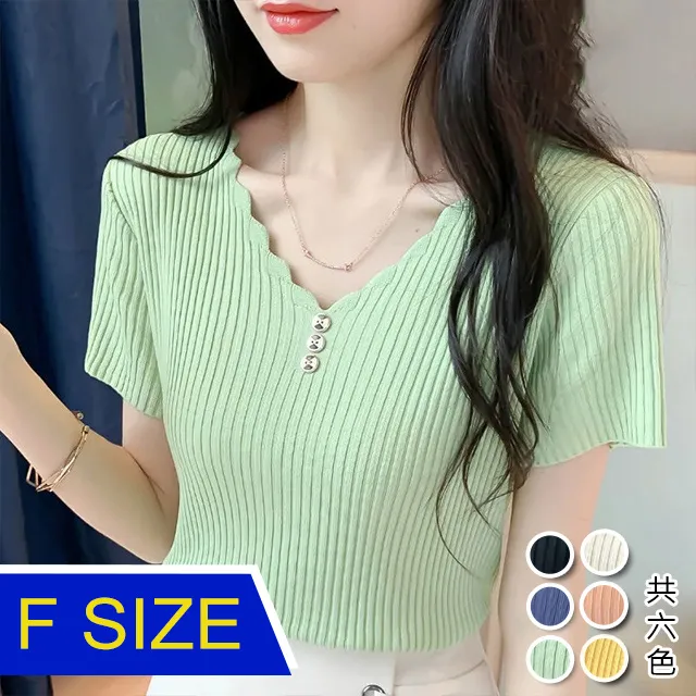 輕薄涼感天絲合身鬆緊腰頭牛仔哈倫褲 《BA5732》 歷史價格詳細信息