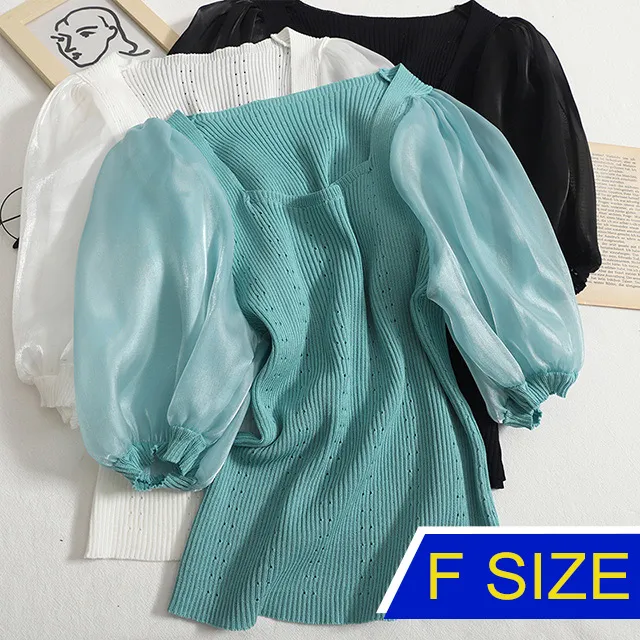 輕薄涼感天絲合身鬆緊腰頭牛仔哈倫褲 《BA5732》 歷史價格詳細信息