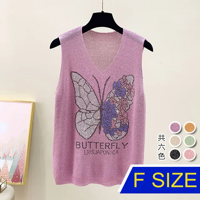 【韓國K.W.】KN2768現貨挑逗密語涼爽棉麻上衣(中大尺碼/涼感/亞麻/輕薄/小香風/雪紡) 歷史價格詳細信息