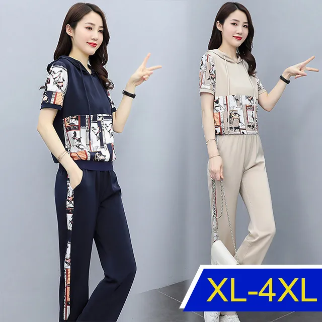 【韓國K.W.】KQN3928超減齡休閒穿搭套裝(涼感/二件套/輕薄/短袖) 歷史價格詳細信息