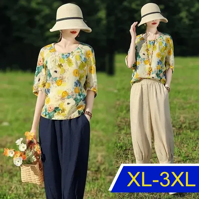 【韓國K.W.】KQN3916現貨超級顯瘦休閒運動套裝(涼感/小香風/二件套/輕薄/短袖) 歷史價格詳細信息