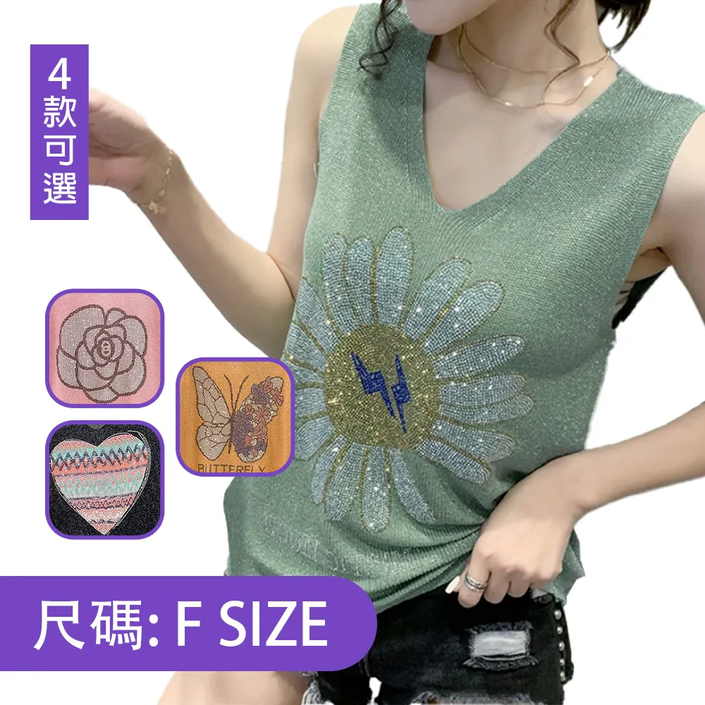 【韓國K.W.】限時瘋搶↘高質感韓國純鑽石棉印花涼爽自在上衣(休閒/顯瘦/莫代爾/涼感) 歷史價格詳細信息