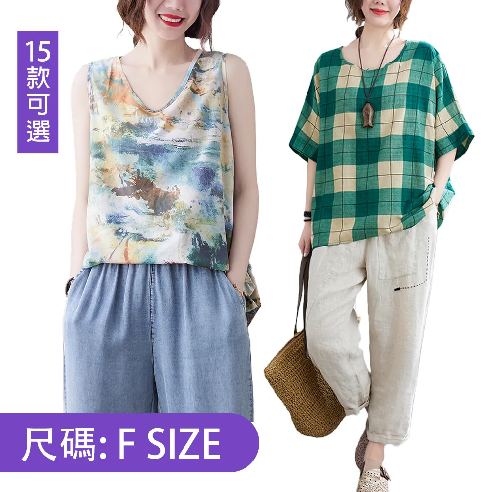 現貨 -4827A 外出/四月的雪/외출 2005 BD25 許秦豪作品 裴勇俊 孫藝珍 幕後花絮 附國粵語 歷史價格詳細信息