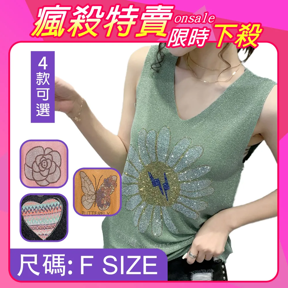 【韓國K.W.】獨家-防曬透氣涼爽上衣多款可選-A組(降溫衣/防曬服/中長袖/涼感) 歷史價格詳細信息