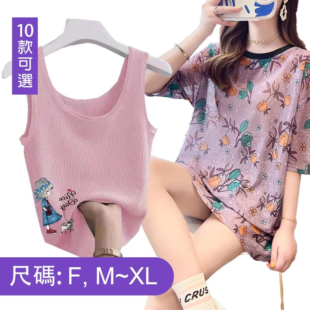 【韓國K.W.】防疫防護完全保護防疫組(防疫筆/面罩/3D立體口罩架/雙色漁夫帽/護目鏡) 歷史價格詳細信息