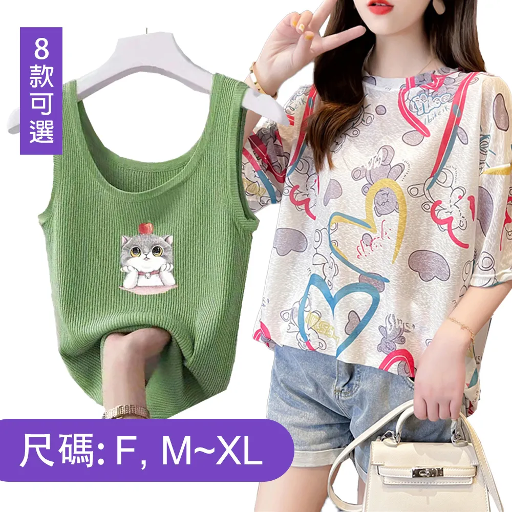 【韓國K.W.】防疫防護完全保護防疫組(防疫筆/面罩/3D立體口罩架/雙色漁夫帽/護目鏡) 歷史價格詳細信息