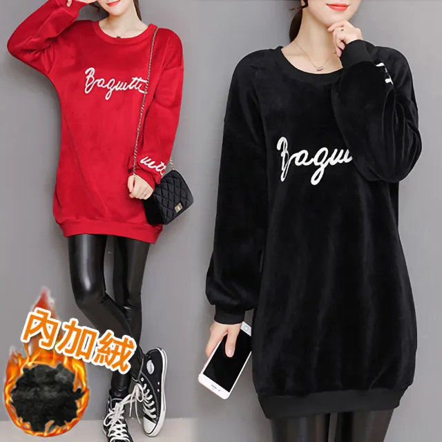 【韓國K.W.】KM2896男友寬大韓國隨興經典襯衫上衣外套(防曬/長袖襯衫/長袖上衣/薄外套) 歷史價格詳細信息