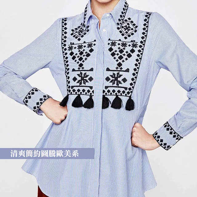 【韓國K.W.】KM2917刺繡魔力流行造型襯衫上衣(防曬/長袖襯衫/長袖上衣/薄外套) 歷史價格詳細信息