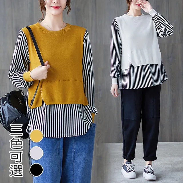 【韓國K.W.】KM2748秋冬現貨新品-素色及直條摩登都會襯衫外套上衣(防曬/長袖襯衫/長袖上衣) 歷史價格詳細信息