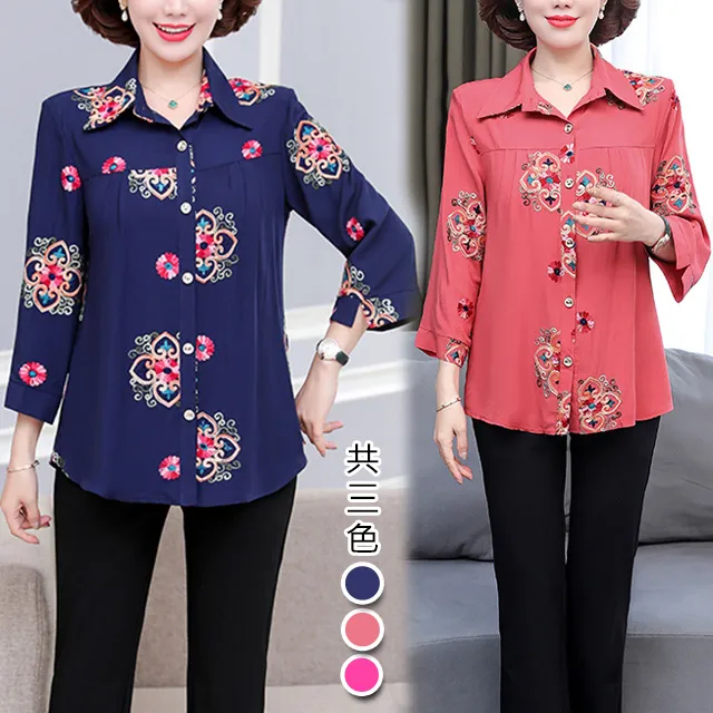 【韓國K.W.】KM2502秋冬現貨新品-森林系藍花棉麻寬鬆自在上衣(長袖/上衣/韓國K.W.) 歷史價格詳細信息