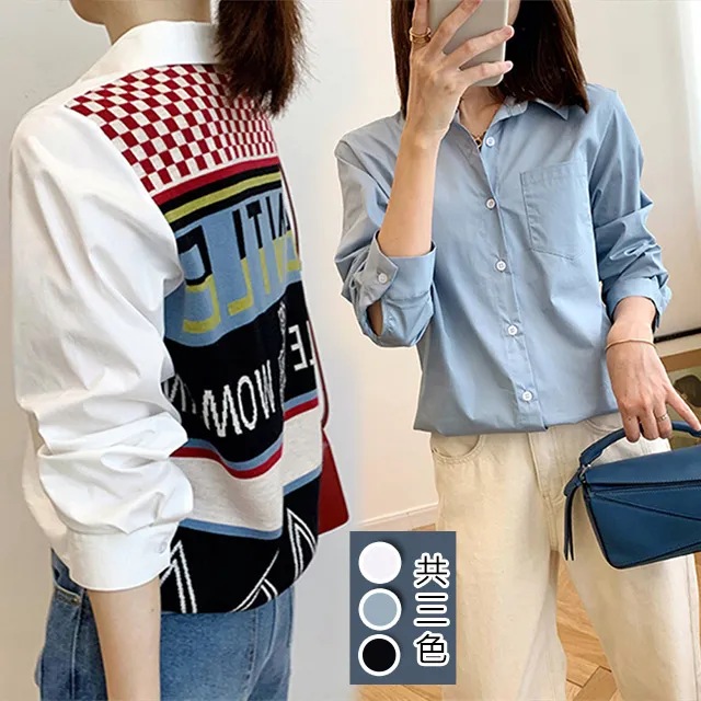 【韓國K.W.】KN2723最新上架防曬透氣涼爽上衣(降溫衣/防曬服/中長袖/涼感 ) 歷史價格詳細信息