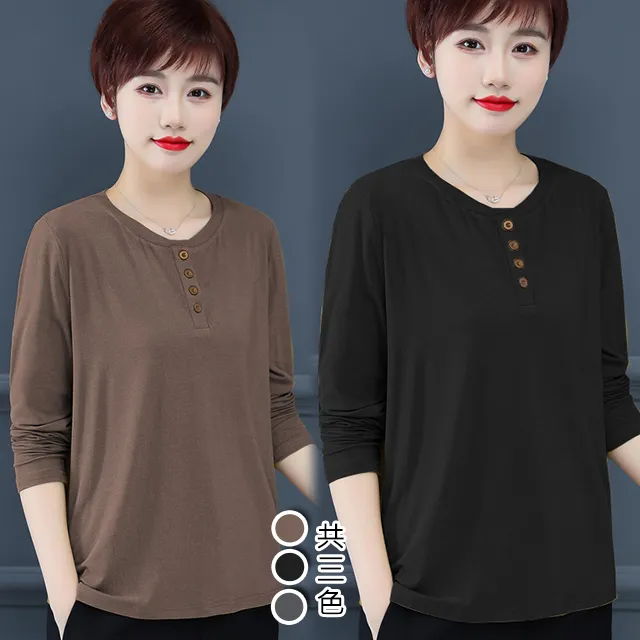 【韓國K.W.】KN2852韓國專櫃涼感輕甜苧麻背心(外套/苧麻/亞麻/輕薄) 歷史價格詳細信息