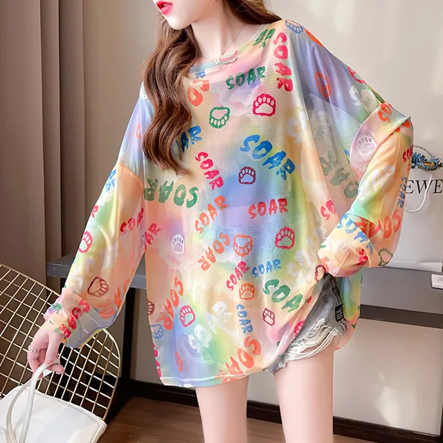 【韓國K.W.】KM2854秋冬現貨新品-微甜知性立領圈圈圖案外套上衣(防曬/長袖襯衫/長袖上衣) 歷史價格詳細信息