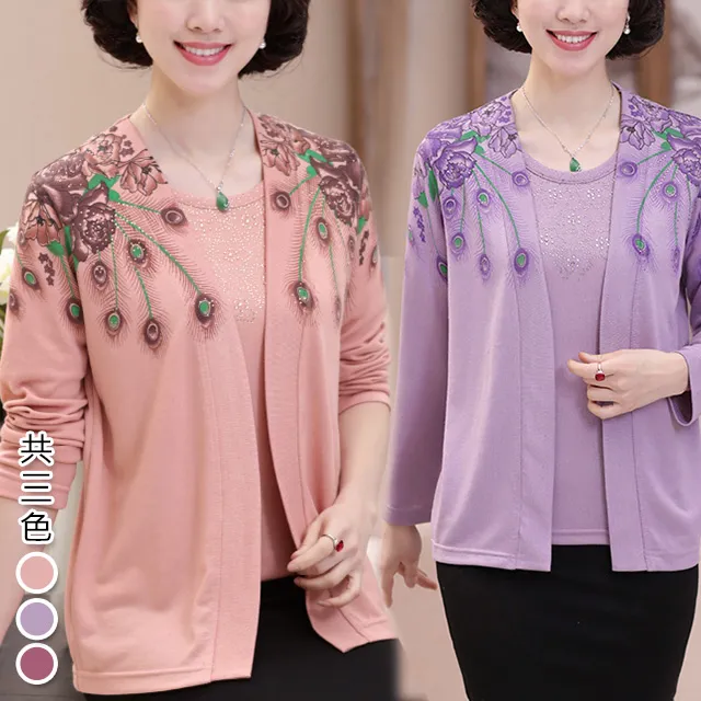 【韓國K.W.】KQM3438現貨韓國空運動人旋律清新套裝(外出/運動/居家/褲裝) 歷史價格詳細信息